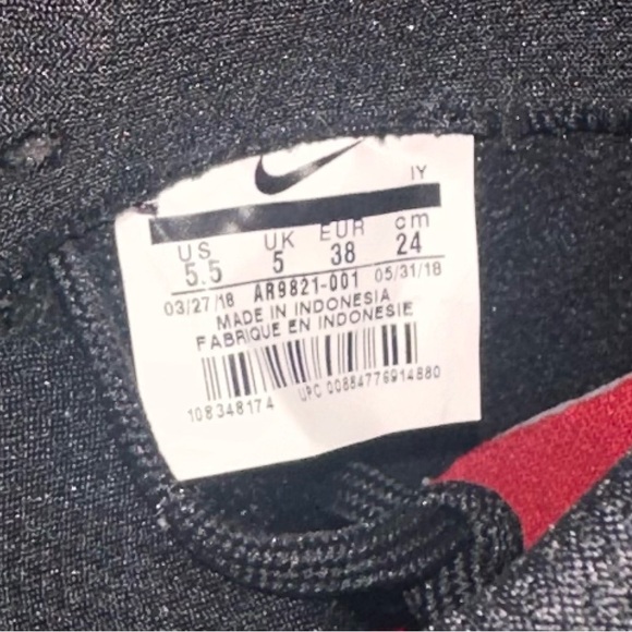 Nike SB Gato QS; Size 5.5 Mens; Black/White-Spirit Teal; SUPREME Nike SB; NEW - Picture 14 of 14